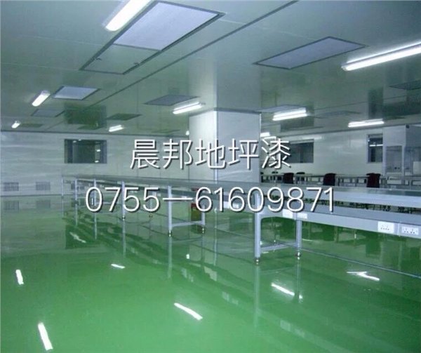 东莞凤岗环氧地板漆，清溪哪里有做地坪漆的，塘厦环氧树脂地面漆
