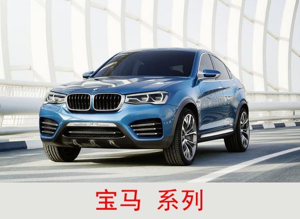 中国旅游租车——内蒙古口碑好的自驾游租车