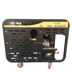 8KW开架柴油发电机