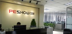 2016年阿尔及利亚国际汽配展