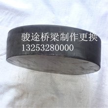 周口桥梁板式橡胶支座更换