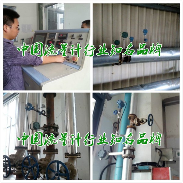 深圳电磁流量计价格,精川你懂得