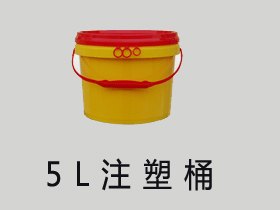 河北化工类专用注塑桶_哪里买实用的塑料桶