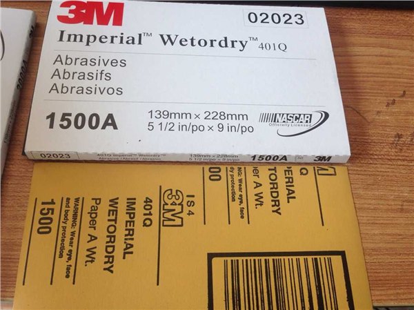 3M401Q进口1500目砂纸小张 3M02023砂纸