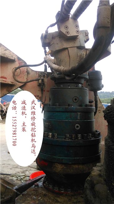武汉维修旋挖|动力头|主卷扬|马达