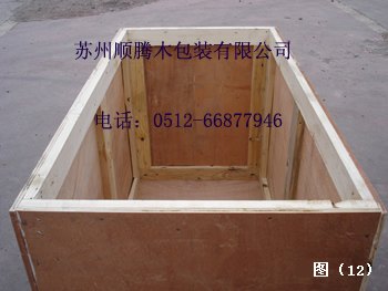 木箱苏州定制木箱 