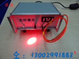 高功率光纤激光器
