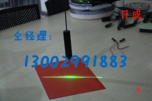 高稳定绿光一字激光器