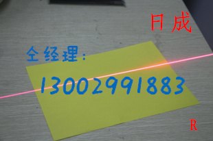 激光准直仪直销
