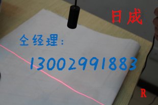 红外线划线仪