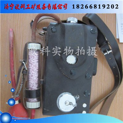 光干涉式甲烷测定器 CJG100光干涉式甲烷测定器