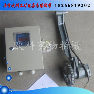 DH-S打滑检测器 皮带打滑检测器 