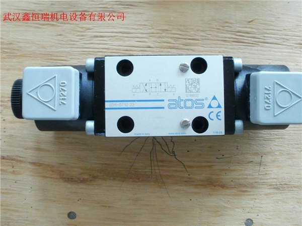 阿托斯溢流阀太原代理