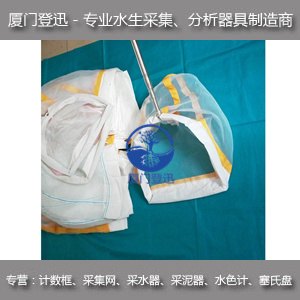 持杆式D型网生产厂家_40目尼龙持杆式D型网_厦门登迅