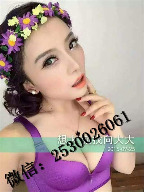 厦门向大大公司