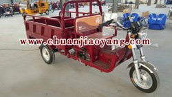 电动三轮车厂