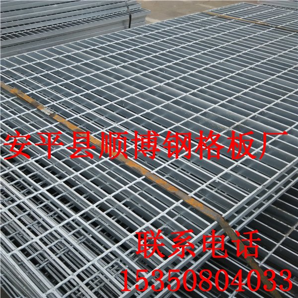 景德镇加工定做热镀锌格栅板 污水处理厂用钢结构平台格栅板 钢格栅水沟盖