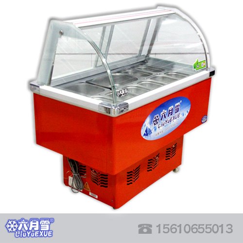供应冰粥柜|山东冰粥柜|冰粥展示柜|冰粥柜价格