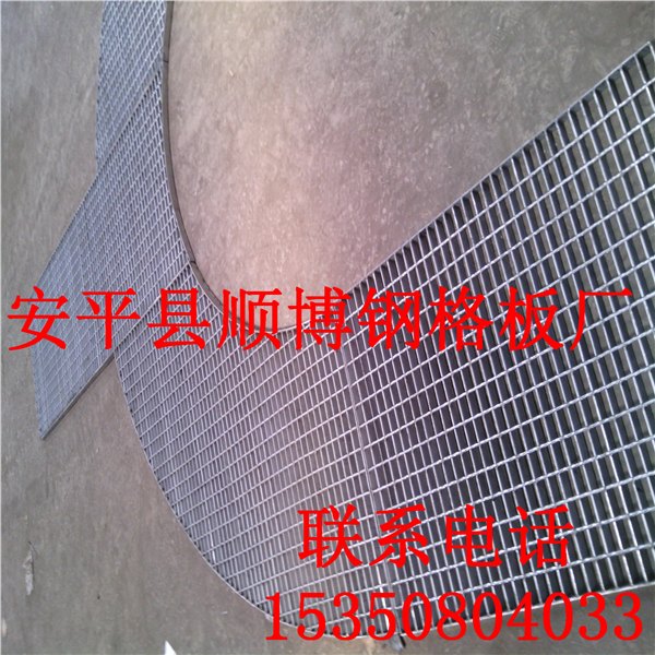 鹰潭水电化工厂用特殊钢格板 粮仓铺设热镀锌异形钢格板 半圆形钢格板