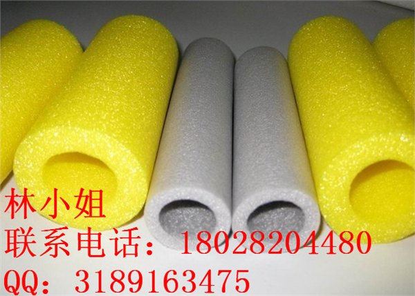 珍珠棉管_彩色珍珠管_珍珠棉