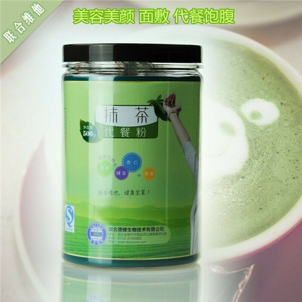 以健康之名为美丽而战——联合维他抹茶