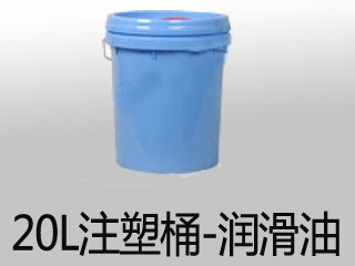 物超所值的塑料桶，星光实业提供|河北注塑包装桶