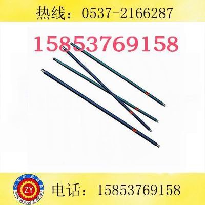 缝管锚杆, 缝管式锚杆 开缝锚杆，锚杆安装说明书