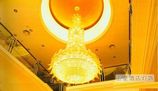广东抢手的酒店工程灯【供销】_上海酒店水晶灯
