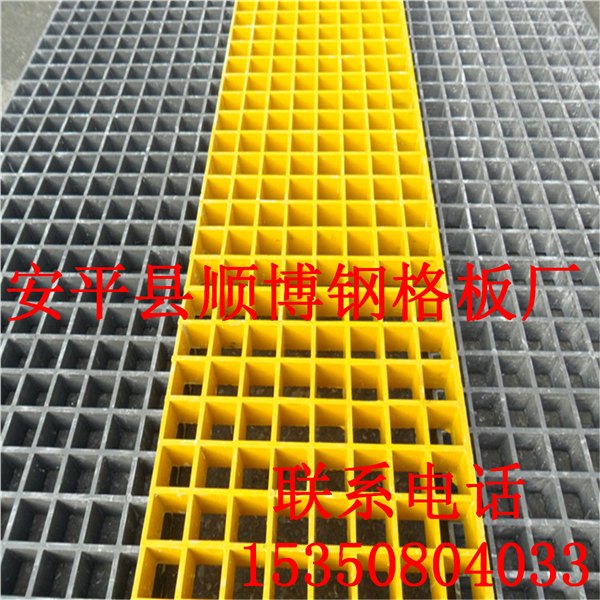 沈阳玻璃钢格栅加工 市政道路玻璃钢树池盖板 洗车房玻璃钢钢格栅板