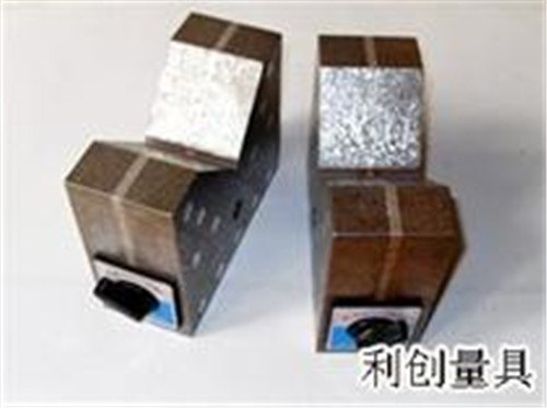 磁性V型架生产标准