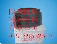 西安钢板止水条生产厂家/陕西隆泰密封材料