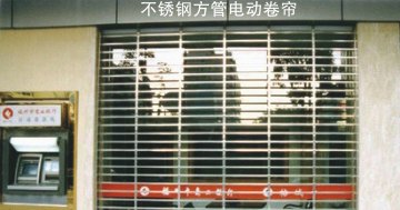 石家庄地区优质电动卷帘_河北电动卷帘批发