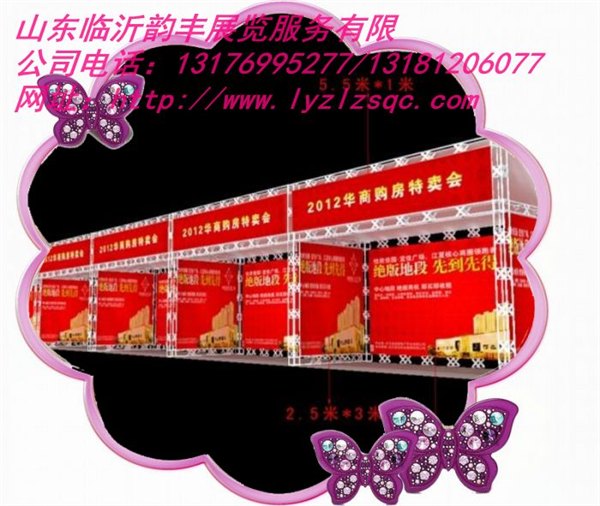 桁架厂家、桁架定制