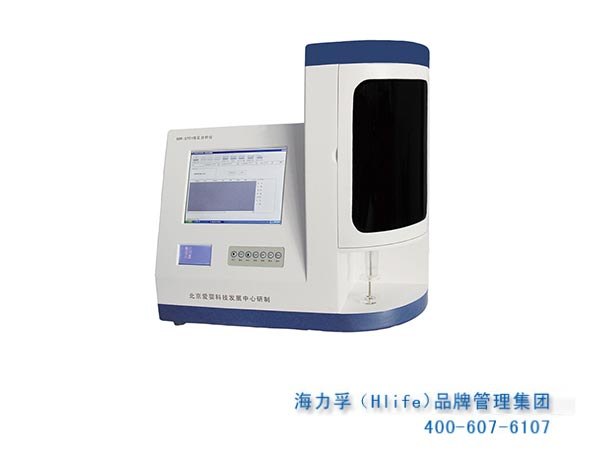 北京爱婴母乳分析仪生产厂家