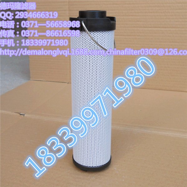德玛隆供应UE219AN08Z滤芯（浙江德玛隆）