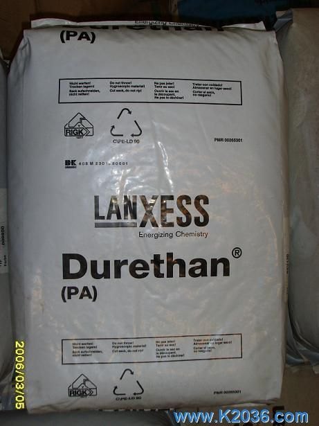 PA6  DP-BKV60H2.0EF  朗盛德国成都重庆厦门天津经销