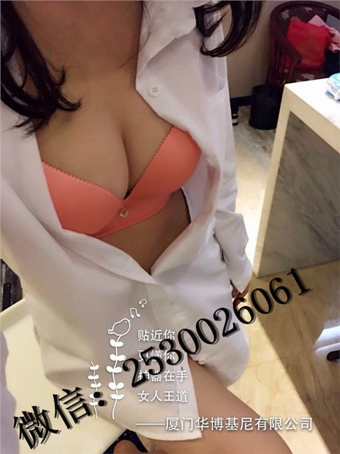 向大大内衣广告