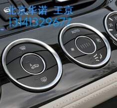 汽车内部按钮激光打标刻字蚀刻字符图案加工