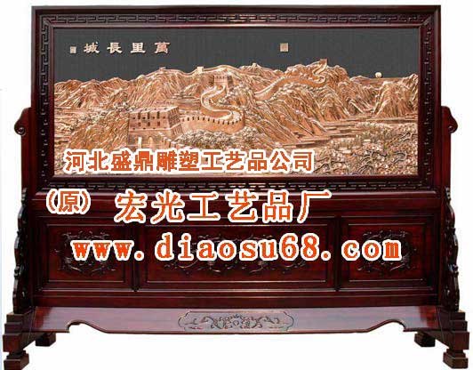 铜浮雕_猴王神通浮雕_浮雕制作_盛鼎雕塑