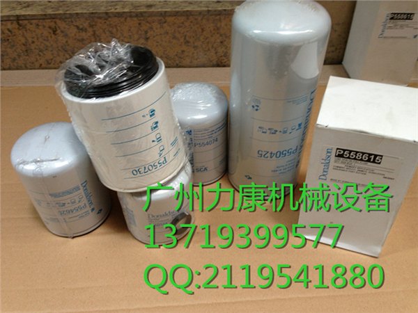 供应 P550347唐纳森Donaldson机油滤清器 P550347