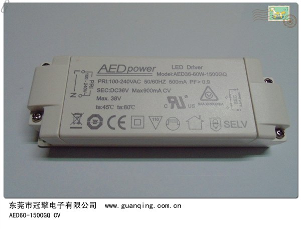 安规认证0-60W恒压天花灯LED驱动器