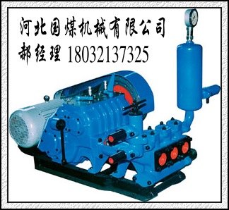 3NBB260-35/10-7-45煤矿用泥浆泵