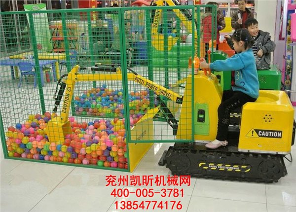 儿童挖掘机厂家