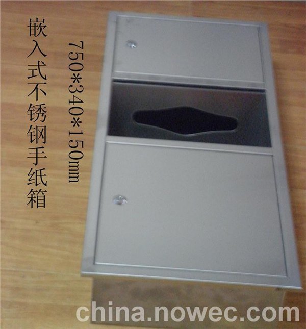 上海不锈钢手纸箱/上海不锈钢手纸箱厂家