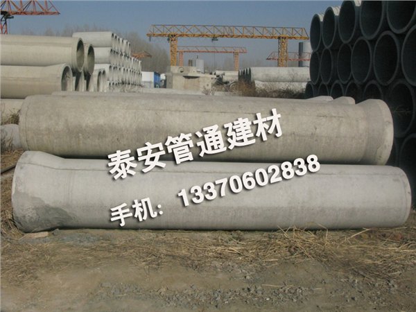 划算的水泥管哪里有卖：泰安水泥管