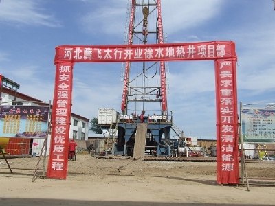 安徽地质勘探队哪家好 河南专业地质勘探队 太行