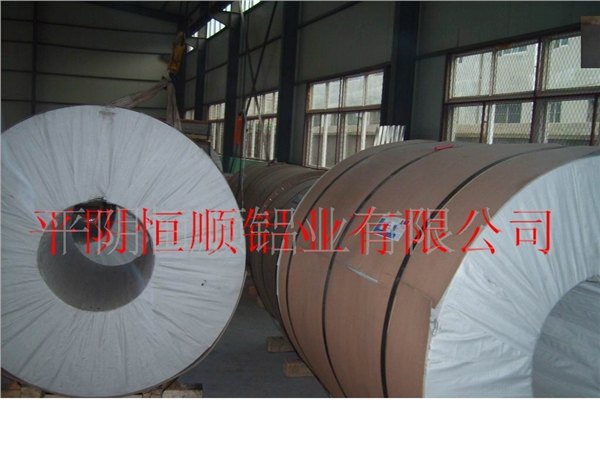 管道保温铝卷生产产品保障 品质好的管道保温合金铝