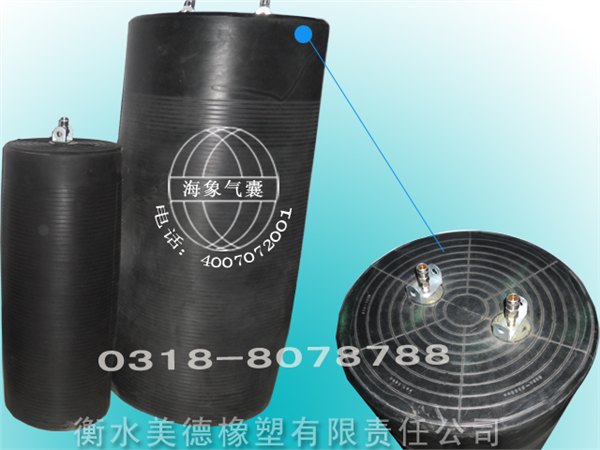 呼伦贝尔市天然橡胶气囊 海象牌制造的你用着放心