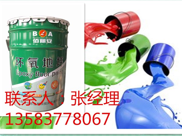 山东德州泰安日照环氧煤沥青防腐漆【大全】