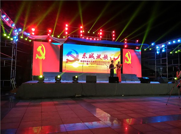 【灯光音响舞台 舞台音响设计 舞台搭建租赁】选择